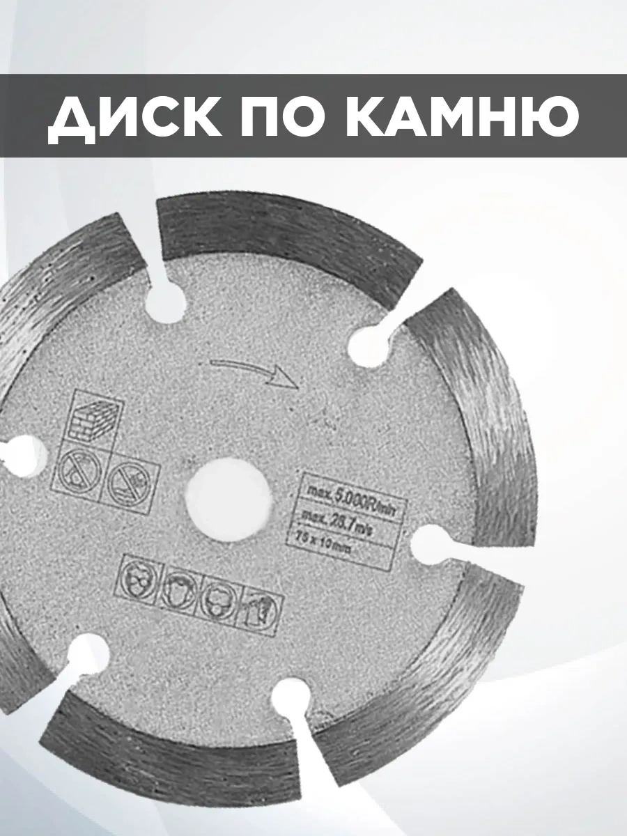 Project-x 76mm Angle Grinder İçin Kesim Ve Taşlama Disk Seti 399618913