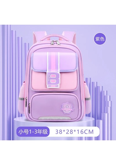 Su Geçirmez Çocuk Okul Çantaları Kız Erkek İlkokul Okul Sırt Açık Vizon