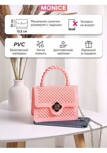 Monıce Mini Çanta 243776760 Pembe