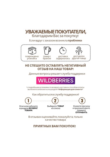 Idea Plastik Kova 11 L, Ev Kullanımı İçin, Boşaltma Özelliği, Leylak Rengi 198258784