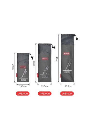 Novahub Kamp Çadır Kazığı Saklama Çantası - Oxford Kumaş - Büyük 40cm Renkli Um44331-2 Yurt Dışından Çok Renkli