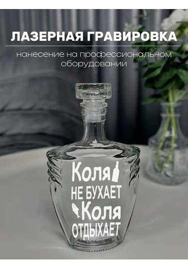 Artlazer Grupp Ştoflı Veya Damlalıklı İsimli Şekerlik 217404464