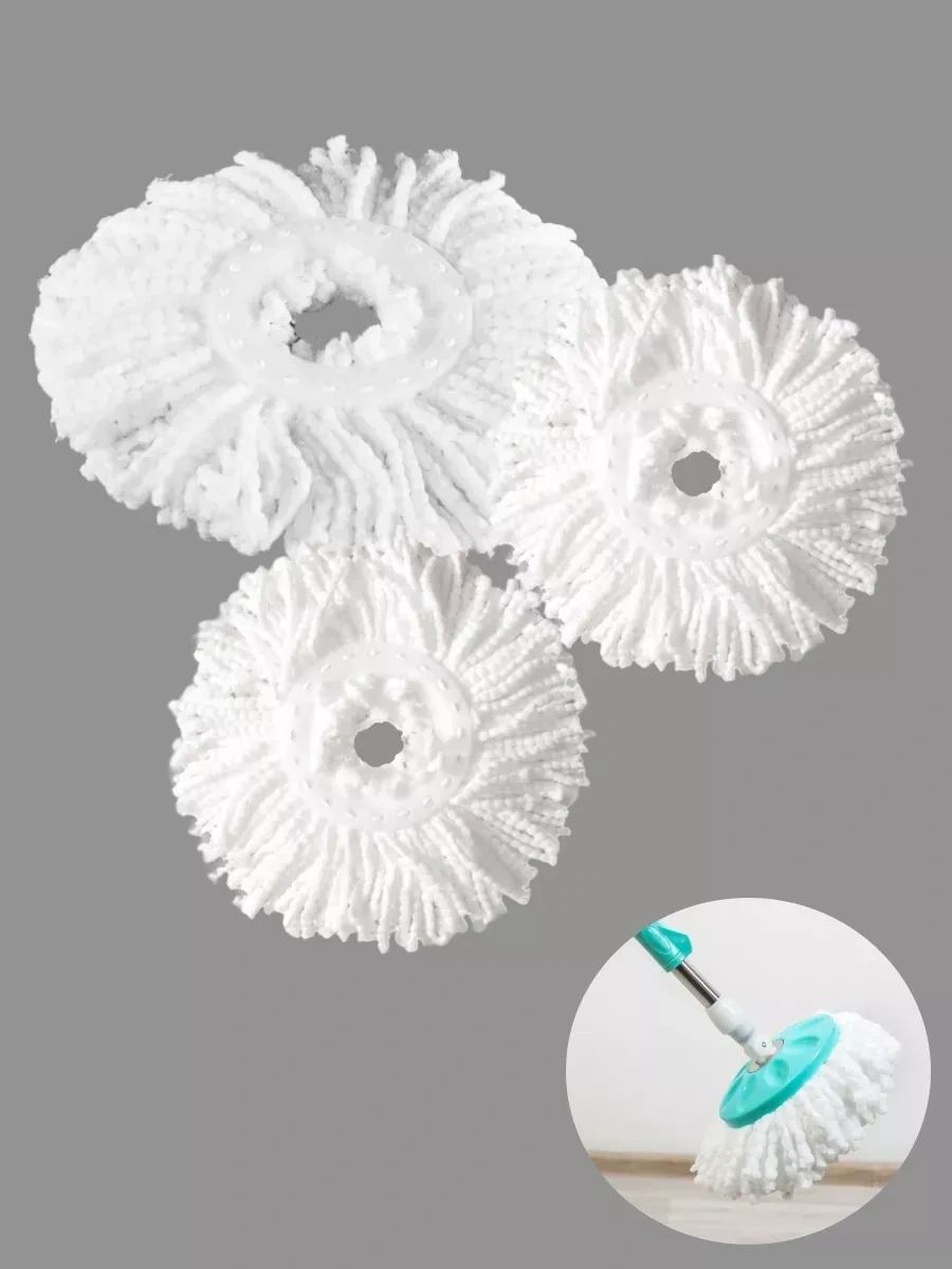 Bawar Bez Bezi Başlığı, 4 Adet 298126710