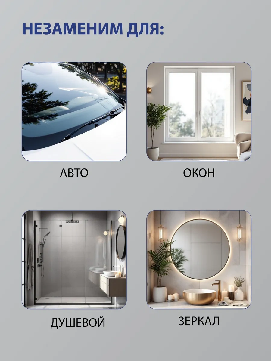 Cityup Shop Teleskopik Pencere Temizleme Fırçası 77-137 Cm 380664369