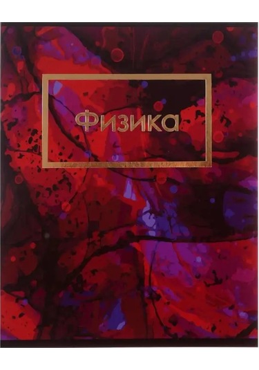 Calligrata A5 48 Yapraklı Derleme Not Defteri Seti 155190205