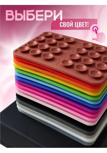 Life On Drive Kendinden Yapışkanlı Telefon Emici Tutucu 346023094