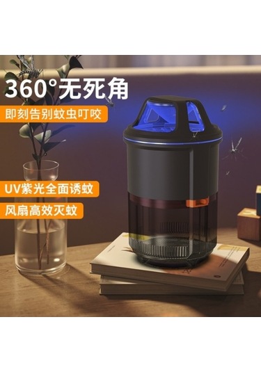 Maoyaya Usb Şarj Edilebilir Kamp Işığı, Sivrisinek Kontrolü