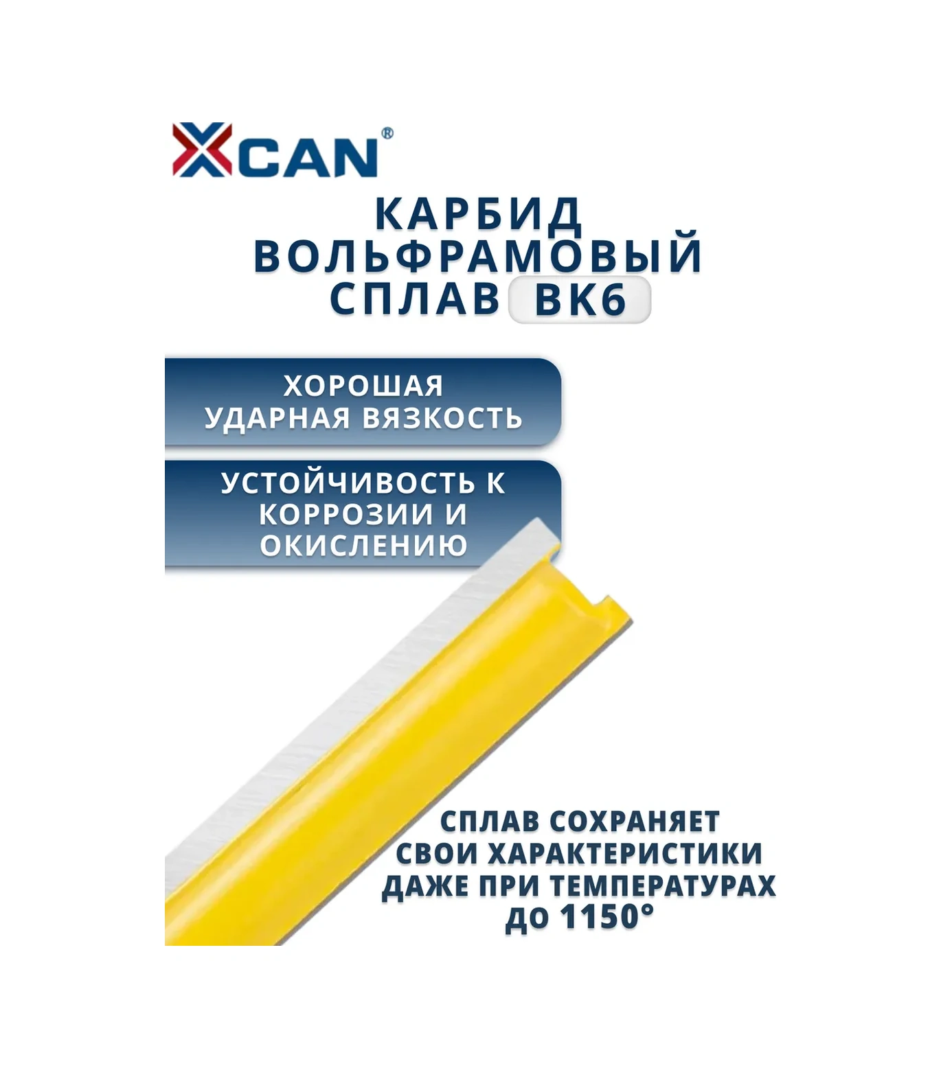 Xcan Ahşap İçin Düz Oluklu Freze 8x12,7x50x83mm 234041573