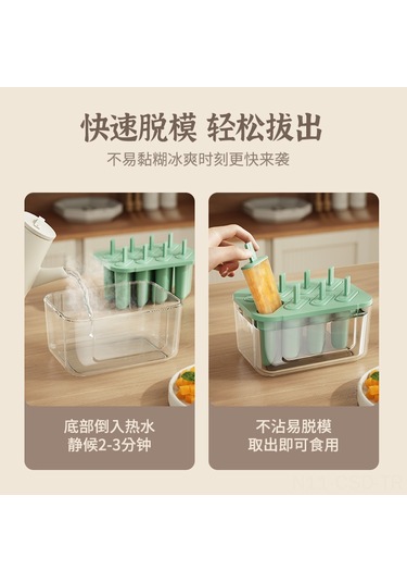 Samdoo Ev Kullanıma Silikon Buz Kalıbı, Büyük Kapasiteli Depolama Kutusu, Dondurma Ve Buz Çubuğu Yapıcı, Yeşil + Kutulu Çok Renkli