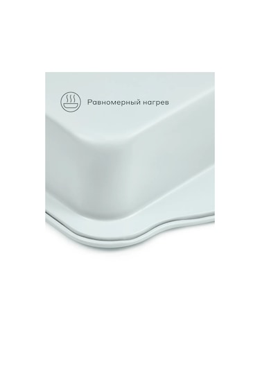 Pragma Lanktu Pişirme Kabı 28,6x22,2x5,4 Cm 334159809 Gri