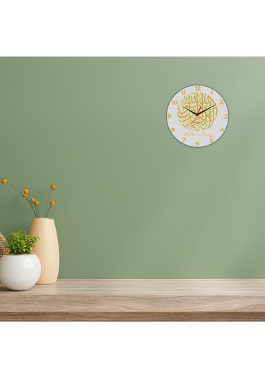 Kişiye Özel Besmele Yazılı Cam Duvar Saati İsimli İslami Tasarım Beyaz