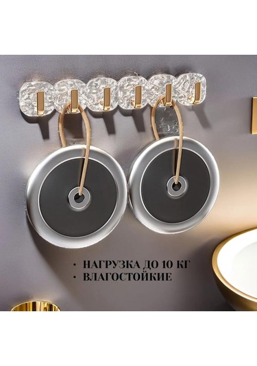 Youmex Banyo Organize Edici Şeffaf Yapışkan Kanca Seti 6 Adet - Delik Açmadan Abs Plastik - 10 Kg Yüke Dayanır Gümüş