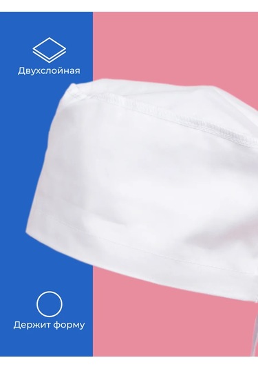 Profikit Klasik Tıbbi Burun Koruyucu 150793185