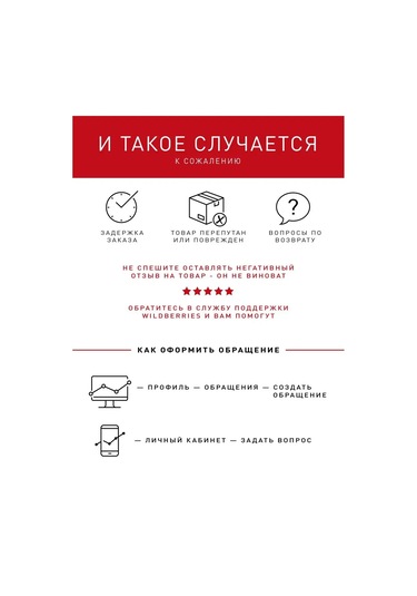 Era Tavan Lambası, Toki Ip54 E27 60w D176 Yuvarlak Izgara 16388483 Diğer