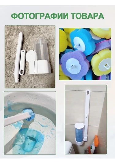 Makstob Kolayca Değiştir Senaryosu İle Tuvalet Fırçası 466168301 Beyaz