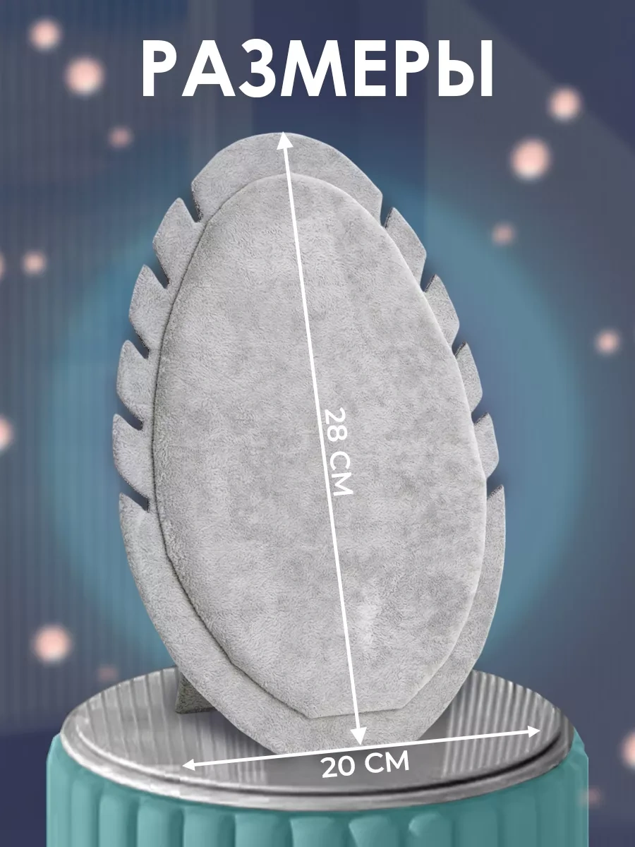 Queen Fair Hediye Olarak Altın Kaplama Küpe Ve Zincir Standı 169369741