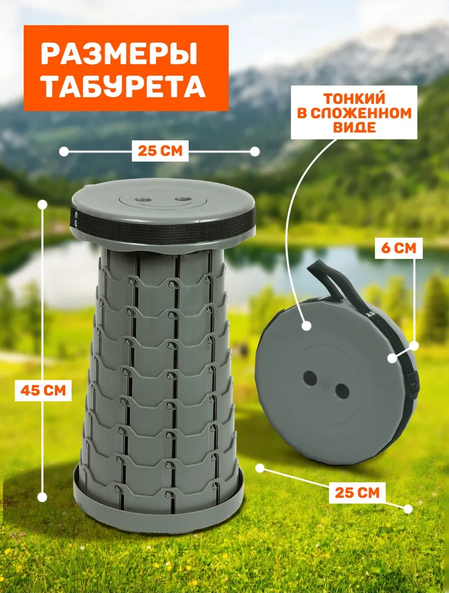 Velton Katlanabilir Teleskopik Kamp Sandalyesi 346594007 Gri