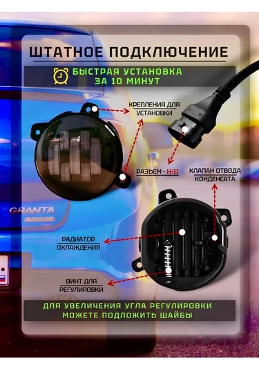 Zmb Led Sis Farları 70w 235952943