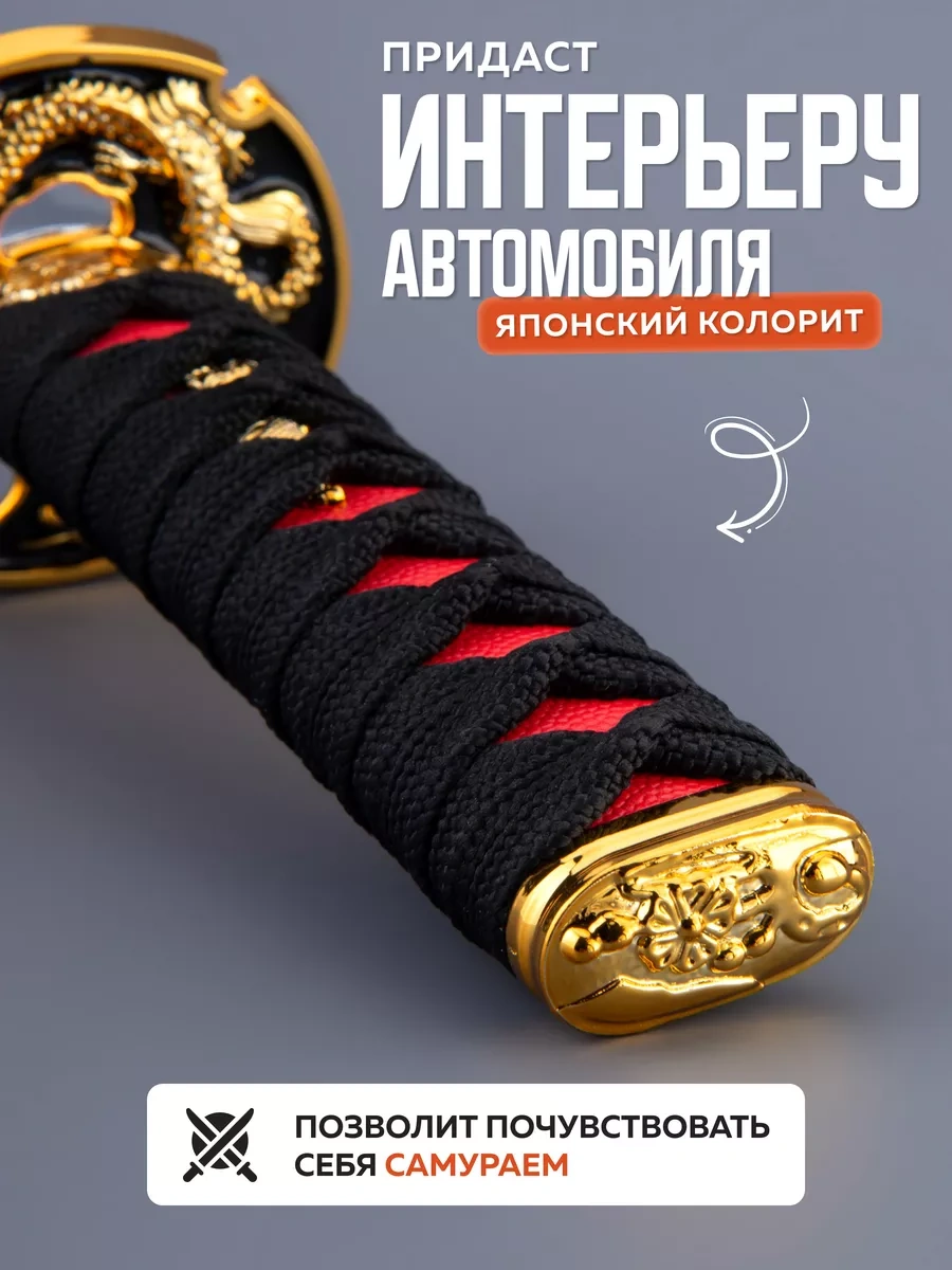 Necessary Car İtems Evrensel Vites Kolu Kapağı 224528947 Siyah