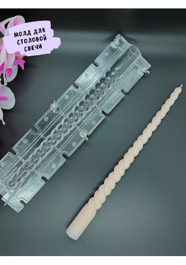 Galinacandles Masa Lambası İçin Plastik Mumluk, Mum Kalıbı 248976863 Diğer