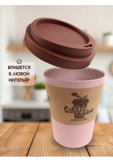 Darvish Tm Kapaklı Masaüstü Çöp Kutusu 314475365 Pembe