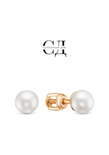 Serebranyj Dom 925 Gümüş İnci Pırlanta Küpeler 138794914 Altın
