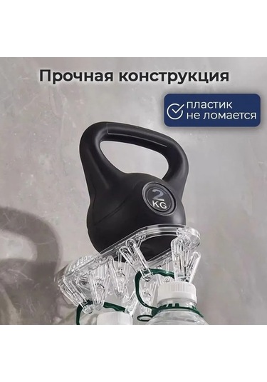 Besthome1 Katlanabilir Askı Kurutucu, 9 Klemeli, Şeffaf Koyu Gri, 27x10x11cm, 1 Adet Gri Gri