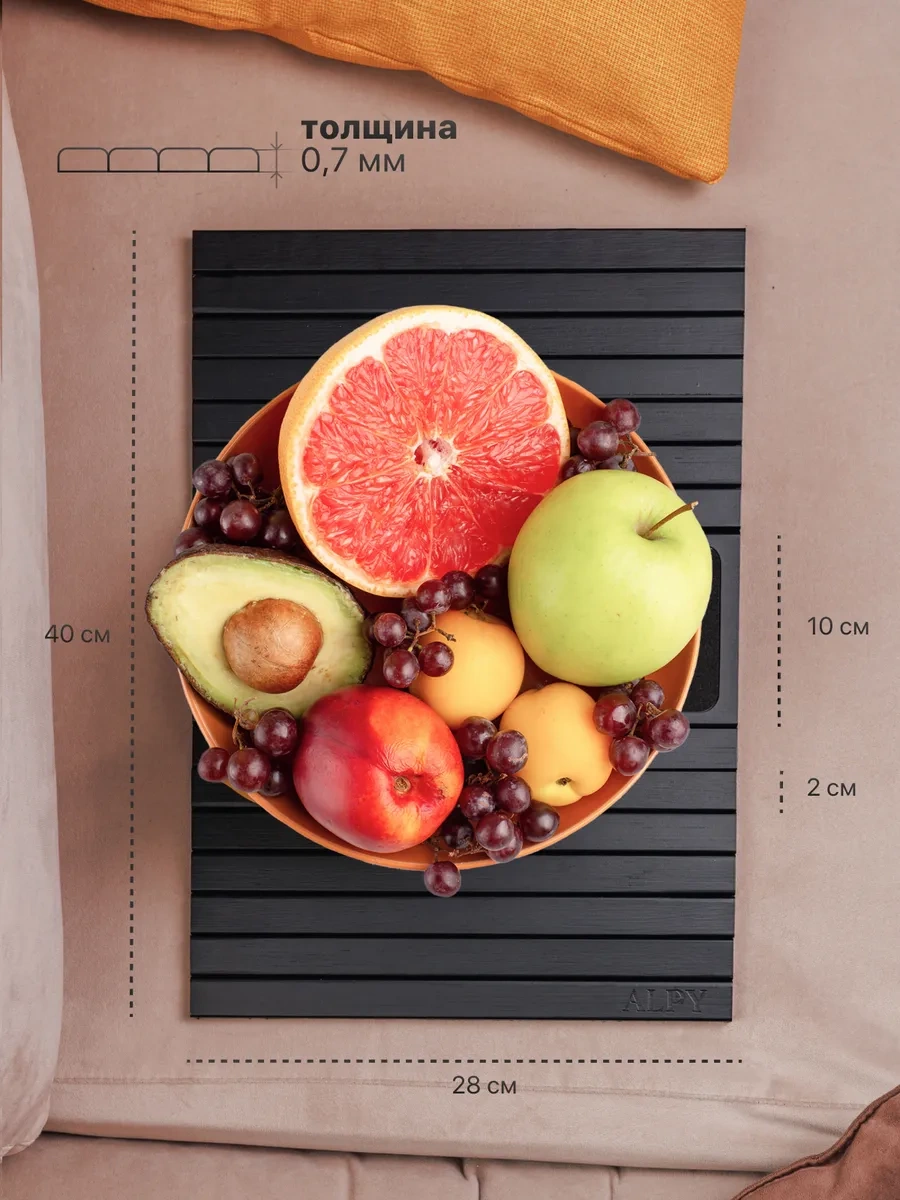 Alpy Koltuk Ayaklığı - Kolçak Örtüsü 329471155 Siyah