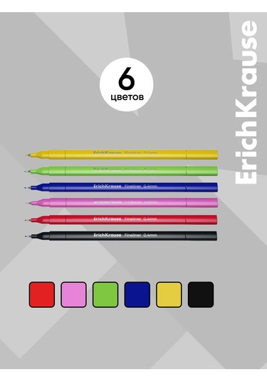 Erichkrause Art Spirit 6 Renk Liner 271273459