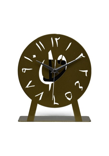 Elif-vav Model Metal Lazer Kesim Akar Sessiz Mekanizmalı Masa Saati Gold