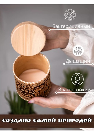 Staratel' Kaşındırılmış Kaşıkla Kapaklı Kahve Kavanozu 162882410