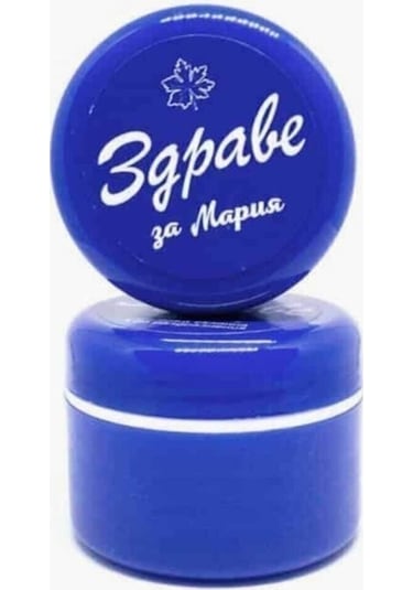 Zdrave Onarıcı Cilt Bakım Kremi 30 G
