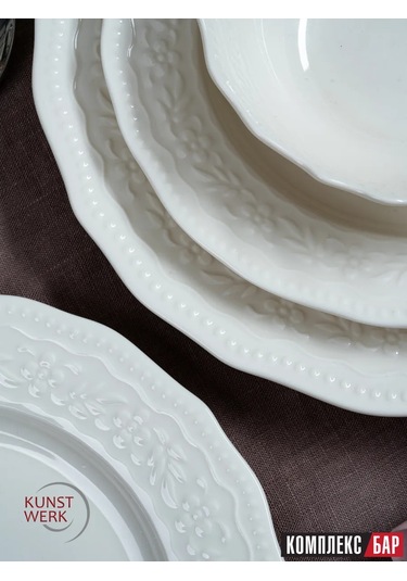 Kunstwerk Derin Tabak Ephoria 250 Ml 376429101 Beyaz