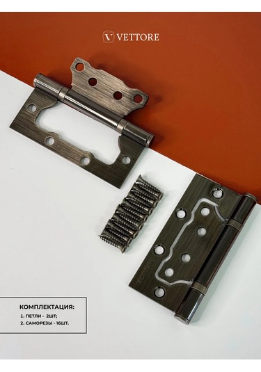 Vettore Kapı Menteşeleri Evrensel Kelebek 194112214