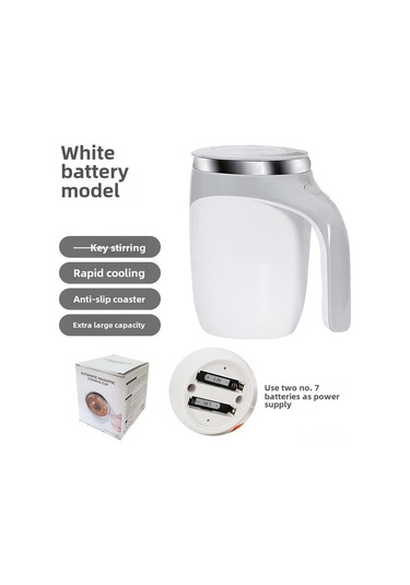 Yifomall Otomatik Karıştırıcı Paslanmaz Çelik Mug, Manyetik Tabanlı, Taşınabilir Kahve Fincanı, Pilli İnci Beyazı Diğer