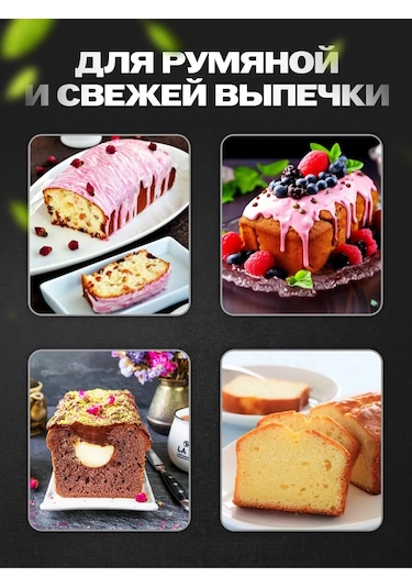 Shostt Fırın Kabı Olarak Kullanılabilen Silikon Ekmek Ve Kek Kalıbı. 395813344 Gri