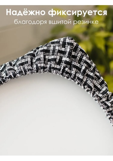 Iv-trik-stail Kare 30x30 Lastikli Keten Yüzey Tabure Kılıfı 400753260 Siyah