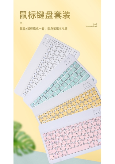 10 İnç Bluetooth Klavye Şarj Edilebilir Model