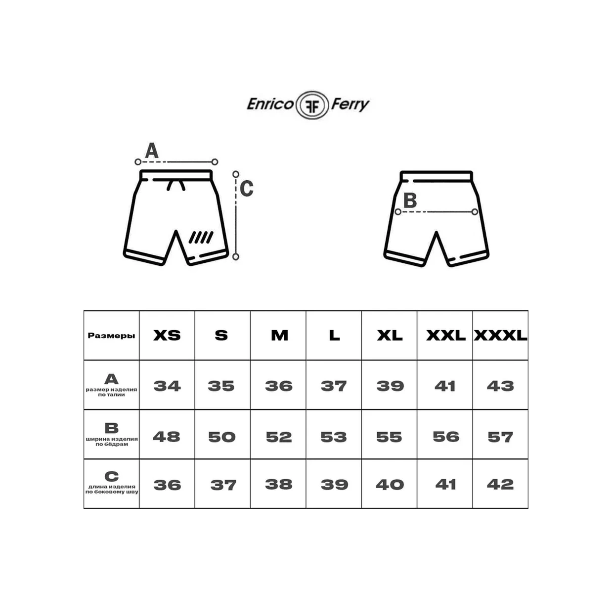 Enrico Ferry Teknik Yüzme Şortu Havuz Mayosu 36653549 Turuncu