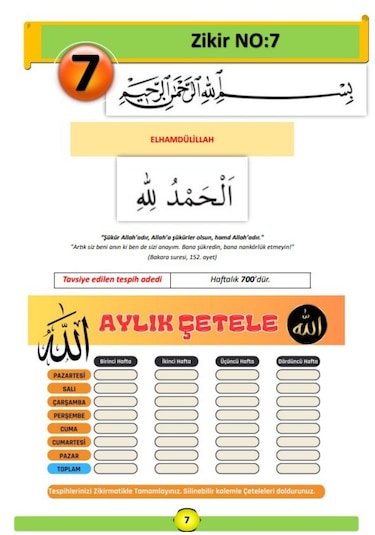 En Etkili Zikirler Yaz-sil Kitabı Silinebilir Kalem, Zikir Matik