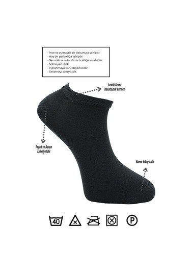 Bambu Erkek Patik Füme Çorap Dikişsiz 6'lı Paket Füme