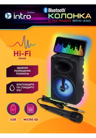 Intro Taşınabilir Bluetooth Kablosuz Hoparlör 176354900