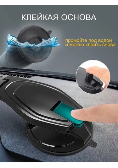 Dancemonkey Magnetik Cep Telefonu Araba Tutucu, Araba Konsol Manyetik Tutucu, Emme Aparatı./