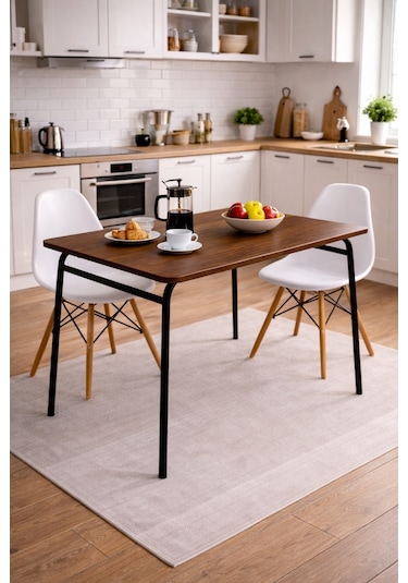 Arpelia Mutfak Masası 120x70x75 Cm Antrasit