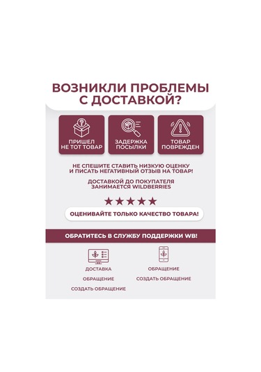 Qf Peruk Altına Saç Filesi 314851548 Siyah