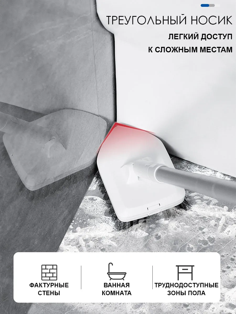 Jesun Üçgen Kıllı Çok Amaçlı Paspas İğnesi 183160559