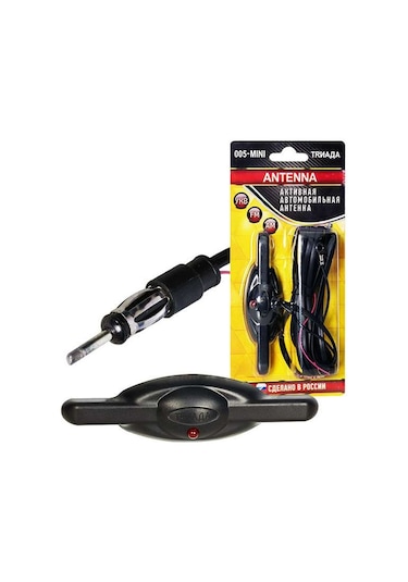 Powermaster Pm-19484 Elektronik Cam Oto Anteni Unıversal