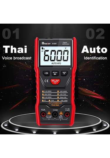 Maiyame Tooltop 8106t Lcd Ekranlı Taylandlı Sesli Multimetre - Otomatik Ac/dc Tanıma, Kapasite/diyot Testi, 6000 Gösterim, Arka Işık Ve El Feneri