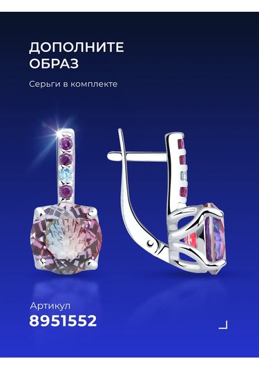 Sokolov 925 Ayar Gümüş Mücevher Klasik Yüzük 8951512 Gri