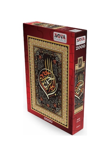 Nova Puzzle 46007 - 2000 Parça Besmele Hat Sanatı Dini Puzzle